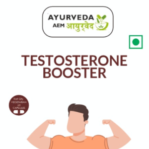 Testosterone Booster