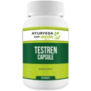 Testren Capsule