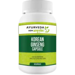 Korean Ginseng Capsule