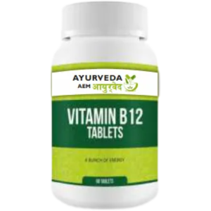 Vitamin B12 Tablets